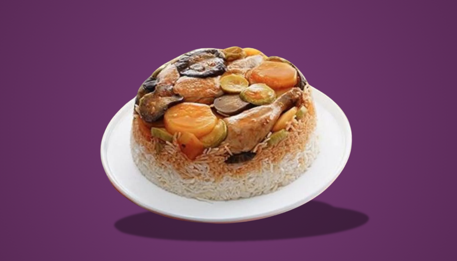 دجاج مقلوبة