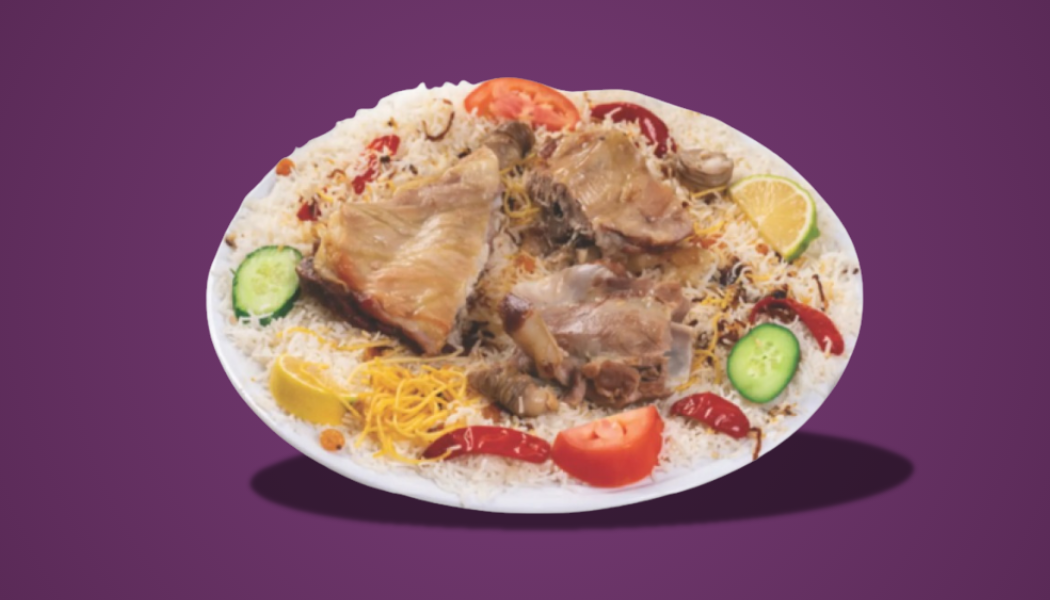 ربع تيس لحم حنيد