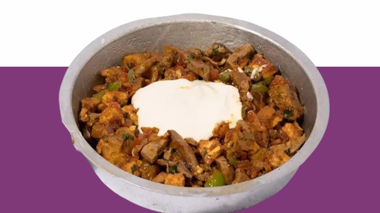 كبدة حمص