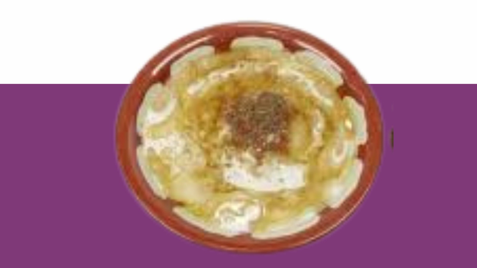 فول جره