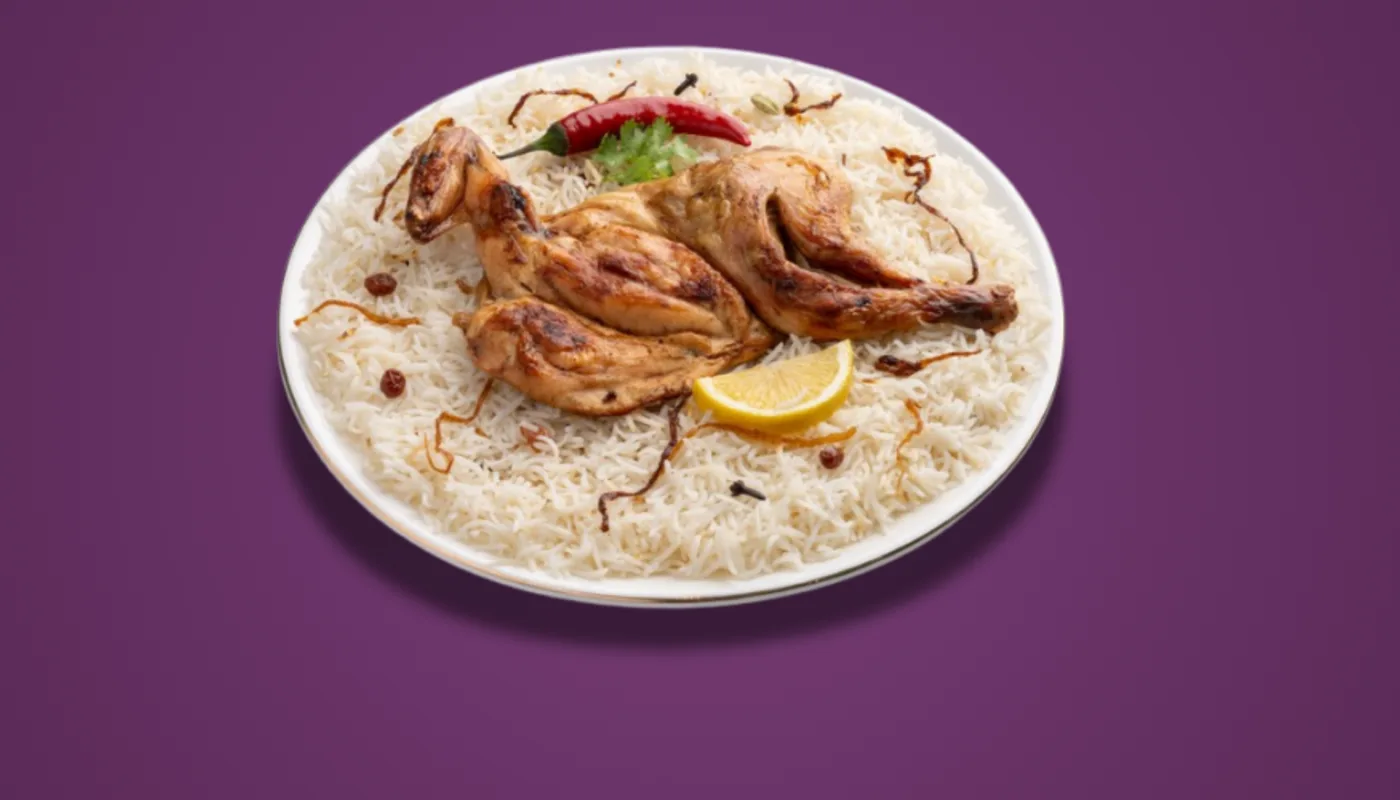 دجاج مظبي