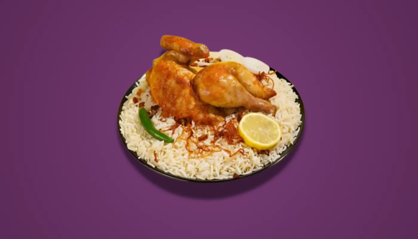 دجاج شواية
